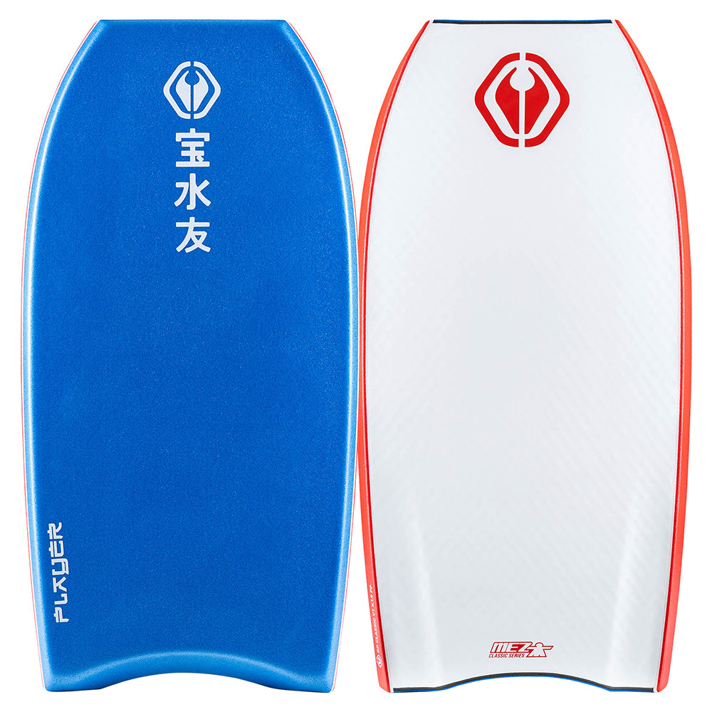 NMD BP CLASSIC K1.9